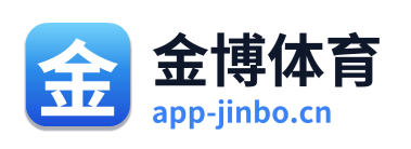 金博体育 Logo